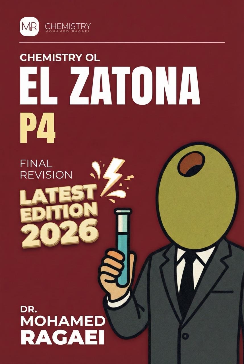 P4 El Zatona Chem Final Revision