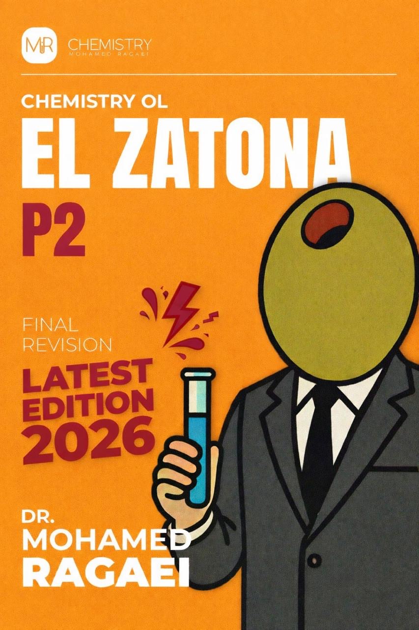 P2 EL ZATONA CHEM FINAL REVISION