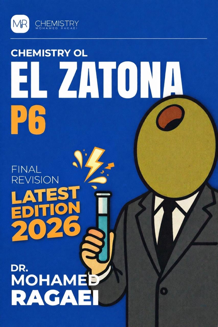 P6 El Zatona Chem Final Revision